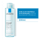 La Roche-Posay Effaclar Solução Ultra - Água Micelar 200ml (3)