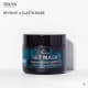 TRUSS Net Mask - Máscara Capilar 550g (4)