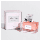 Miss DIOR Eau de Parfum - Perfume Feminino 30ml (3)