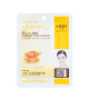 Dermal Royal Jelly - Máscara Anti-Idade (1 unidade) (1)