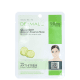 Dermal Cucumber - Máscara Facial (1 unidade) (1)