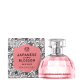 Japanese Cherry Blossom The Body Shop Eau de Toilette - Perfume Feminino 50ml (4)