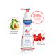 Mustela Bébé Soothing - Gel de Banho 300ml (5)