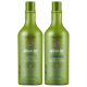 Kit Inoar Argan Oil System Argan Oil Salon Duo (2 Produtos) (1)