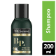 TRESemmé Baixo Poo + Nutrição - Shampoo 200ml (1)