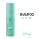 Wella Professionals Invigo Volume Boost - Shampoo 250ml (5)