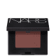 NARS Single Eyeshadow New York - Sombra 1,1g (1)