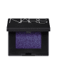 NARS Single Hardwired Eyeshadow Argentina - Sombra 1,1g