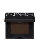 NARS Single Eyeshadow Coconut Groove - Sombra 1,1g (1)
