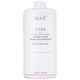 Keune Color Brillianz - Condicionador 1000ml (1)