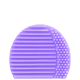 Klass Vough Silicone - Limpador de Pincéis (1)