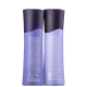 Kit Amend Specialist Blonde (2 Produtos) (2)