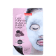 Purederm Deep Purifying Black O2 Volcanic Bubble - Máscara de Limpeza Facial 20g (1)
