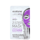 Océane 2 Step Aloe Vera e Lavanda - Máscara Facial 13g (1)