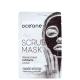 Océane Scrub - Máscara Facial 15ml (1)