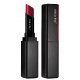 Shiseido VisionAiry 204 Scarlet Rush - Batom Cremoso 1,6g (1)