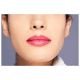 Shiseido VisionAiry 206 Botan - Batom Cremoso 1,6g (6)