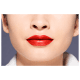 Shiseido VisionAiry 218 Volcanic - Batom Cremoso 1,6g (5)