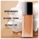 Dior Forever 2N Neutral - Base Líquida 30ml (6)