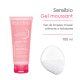 Bioderma Sensibio Gel Moussant - Gel de Limpeza Micelar Facial 100ml (3)