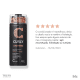 TRUSS Curly - Condicionador 300ml (8)