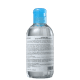 Bioderma Hydrabio H2O Fortalecedora & Hidratante - Água Micelar 250ml (2)