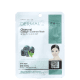 Dermal Charcoal - Máscara de Limpeza Facial 23g (1)