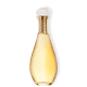 Dior J'adore Huile Divine - Óleo Corporal 150ml (1)