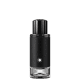 Explorer Montblanc Eau de Parfum - Perfume Masculino 30ml (1)