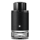Explorer Montblanc Eau de Parfum - Perfume Masculino 100ml (1)