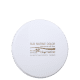 Biomarine Sun Marine Color Compacto FPS 52 Bege - Protetor Solar com Cor 12g (2)