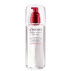 Shiseido Treatment Softener - Loção Hidratante Facial 150ml (2)
