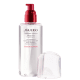 Shiseido Treatment Softener - Loção Hidratante Facial 150ml (1)