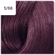 Wella Professionals Color Touch 5/66 Castanho Claro Intenso Violeta - Tonalizante 60g (3)