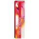 Wella Professionals Color Touch 5/66 Castanho Claro Intenso Violeta - Tonalizante 60g (1)