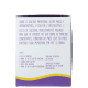 Kit Violeta Cup Tipo B Vermelha (2 Produtos) (5)