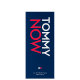 Tommy Now Tommy Hilfiger Eau de Toilette - Perfume Masculino 30ml (3)