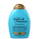 OGX Argan Oil Of Morroco - Shampoo 250ml (1)