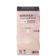 Quintal Blemish Blur Bálsamo Biomimético 3 I - BB Cream 50g (3)