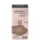 Quintal Blemish Blur Bálsamo Biomimético 5 T - BB Cream 50g (3)