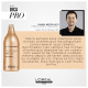 L'Oréal Professionnel Serie Expert Absolut Repair Gold Quinoa + Protein - Shampoo 1500ml (6)