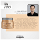 L'Oréal Professionnel Serie Expert Absolut Repair Gold Quinoa + Protein - Máscara Capilar 500g (7)