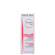 Bioderma Sensibio Eye - Gel para Área dos Olhos 15ml (3)