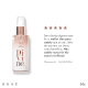 Braé Divine Plume Sensation - Sérum Reparador Capilar 60ml (8)