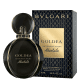 Goldea The Roman Night Absolute Bvlgari Eau de Parfum - Perfume Feminino 75ml (2)