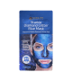 Skinlite Starkle de Diamante com Glitter Azul - Máscara Facial 10g (1)