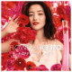 Flower by KENZO Poppy Bouquet Kenzo Eau de Parfum - Perfume Feminino 50ml (4)