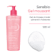 Gel de Limpeza Facial Bioderma Sensibio Calmante e Hidratante Pump 500ml (3)
