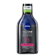 Água Micelar NIVEA MicellAIR Expert Bifásica 400ml (1)