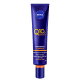 NIVEA Q10 Plus C Noite - Creme Anti-Idade 40ml